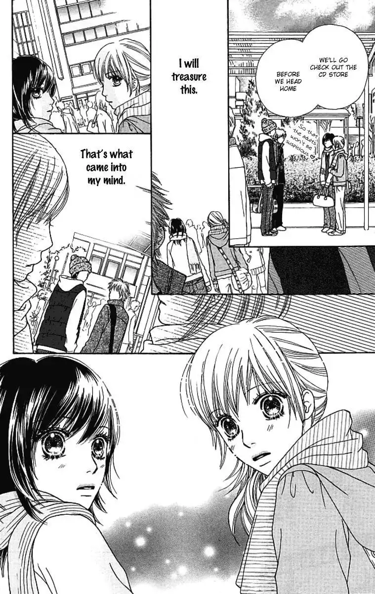 Parfait Tic Chapter 120 7